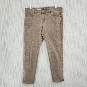 Kut‎ from the Kloth Brigitte Ankle Skinny Leopard Denim Pants